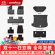 固特異高邊注塑TPE汽車(chē)腳墊適用于小米YU7/SU7/Ultra星空毯面專(zhuān)車(chē)專(zhuān)用 【全面防護】小米YU7 高邊TPE+黛尼斯11件套