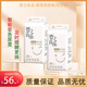 嬰之良品臻薄嬰兒紙尿褲拉拉褲瞬吸干爽 紙尿褲XL號34片
