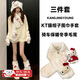 蒲戀hello kitty圍巾哈嘍KT貓帽子三件套手套冬季耳罩騎車(chē)保暖女生 大KT貓帽子+圍巾+手套
