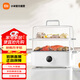 米家小米智能電蒸鍋12L 能蒸善燉一機多能 防串味設計 24H長(cháng)效預約 加水免開(kāi)蓋設計 缺水安全提示 12L 米家智能電蒸鍋