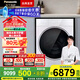 松下（Panasonic）L輕奢系列 10公斤滾筒洗衣機 洗烘一體機  雙極除螨 高溫除菌 wifi智控 空氣洗 泡沫凈 國家補貼 XQG100-LA188 光動(dòng)銀除菌 納諾怡