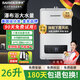百惠德德國家用室內機燃氣熱水器16升18升20升24L26L大容量智能恒溫強排即熱式天然氣熱水器液化煤氣洗澡 26L 升級變升下置風(fēng)機6分水口別墅復式樓優(yōu)選 天然氣