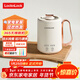 樂(lè )扣樂(lè )扣 迷你養生壺燒水杯養生杯迷你花茶壺熱牛奶神器熱奶電煮杯電燉杯電熱水杯燒水壺陶瓷覆層內膽0.35L