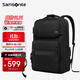 新秀麗（Samsonite）雙肩包電腦包男士商務(wù)通勤背包16英寸筆記本包包大容量休閑旅行包