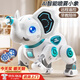 班迪萌（BANDIMENG）智能早教象機器狗益智編程早教機器人兒童玩具1-3歲男孩生日禮物 AI智能機械象【噴霧+語(yǔ)音】藍 2025最火的玩具1-3-6歲女孩玩具圣誕節禮物新年禮物