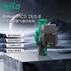 威樂(lè )（WILO）熱水循環(huán)泵回水系統家用輕音全屋暖氣地暖地熱鍋爐管道循環(huán)加壓泵 Atmos PICO 15/6【原裝進(jìn)口】