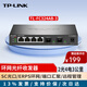普聯(lián)（TP-LINK）環(huán)網(wǎng)光纖收發(fā)器 2光4電千兆ERPS協(xié)議光電轉換器 TL-FC324AB-3 2光4電環(huán)網(wǎng)