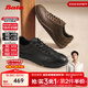 拔佳（Bata）休閑鞋男2025秋季商場(chǎng)新款羊皮通勤百搭軟底運動(dòng)鞋EYR31CM5 黑色 39