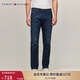 TOMMY HILFIGER秋冬男裝美式復古鑲邊口袋深藍色水洗直筒窄管磨毛牛仔褲 深牛仔藍1CV 30 /32