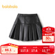 巴拉巴拉童裝兒童半身裙秋冬裝女童短裙子PU仿皮百褶裙甜酷時(shí)尚潮 黑色90001 150cm