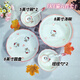 OUOETY哈嘍kitty碗套裝HelloKitty凱蒂貓陶瓷餐具碗盤(pán)套裝家用網(wǎng)紅學(xué)生 KT貓六件套-2飯碗1湯碗1圓盤(pán)2勺