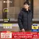 君羽戶(hù)外羽絨服男女短款新款800高蓬95絨加厚保暖白鵝絨服H52313 黑色-男款 L 推薦男135-150斤/女110-120斤