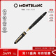 萬(wàn)寶龍MONTBLANC大班162豪華款鍍金簽字筆11402/132454【禮物