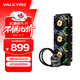 瓦爾基里(VALKYRIE）GL36 AMG VK 一體式CPU水冷散熱器 支持LGA1700 38MM厚水排 6把X12-3000正反葉 