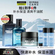 自然堂（CHANDO） 男士護膚品套裝喜馬拉雅冰川保濕乳液霜補水保濕父親節禮物 【冰川3件套】水+露+霜