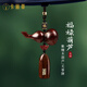 卡麗蒂車(chē)載掛件高級感檀木葫蘆汽車(chē)掛飾2026新款朱砂福元寶車(chē)內吉祥飾品 檀木福祿葫蘆--吉祥無(wú)事牌