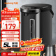 九陽(yáng)（Joyoung）電熱水瓶熱水壺 5L 七段保溫304不銹鋼內膽 0膠水恒溫電水壺燒水壺 K50-P611
