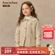 PawinPaw卡通小熊童裝25年秋季新款女童翻領(lǐng)毛衣開(kāi)衫外套學(xué)院風(fēng) Beige米色/35 110