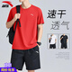 安踏冰絲運動(dòng)套裝男2025夏新款速干透氣短袖t恤短褲休閑健身跑步服飾 7139-8柚紅色【套裝】 XL/180 適合140-160斤