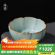 青澹汝窯茶杯主人杯冰裂天青色汝瓷茶杯茶具景德鎮手工陶瓷玉兔杯 玉兔杯  120ml