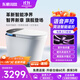 東鵬（DONGPENG）新品官方智能馬桶一體機無(wú)水壓抑菌自動(dòng)翻蓋即熱式泡沫盾座便器 Z605E-脈沖清洗+泡沫盾+抑菌 坑距聯(lián)系在線(xiàn)客服備注 300/400mm