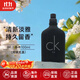 卡爾文克雷恩CK香水男士BE中性淡香水送男女朋友生日禮物 BE中性香水EDT（簡(jiǎn)裝無(wú)蓋）100ml