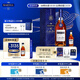 馬爹利（Martell）藍帶XO級 干邑白蘭地 洋酒  法國進(jìn)口 送禮佳選 藍帶 500mL 1瓶 +50ml