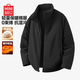 名創(chuàng  )優(yōu)品（MINISO）保暖立領(lǐng)棉衣男冬季輕量美式防風(fēng)休閑寬松大碼抗寒棉服 黑 2XL
