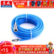 東成 氣管風(fēng)管氣動(dòng)軟管TPU彈簧管高壓氣管軟管專(zhuān)業(yè)氣動(dòng)管 吹塵槍 氣動(dòng)管 EVA 含快接 8×5×10藍色