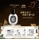 蒂普提克（Diptyque）肌膚之花淡香精75ml花香調香氛節日禮物生日禮物送女友