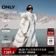 ONLY 2024冬季90白鵝絨毛領(lǐng)收腰顯瘦長(cháng)款羽絨服女|124412025