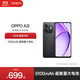 OPPO A3i 5G 超硬核抗摔架構 多重防護抗水濺 5100mAh 超能量大電池 45W 超級閃充 靜夜黑 8GB+128GB