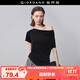 佐丹奴設計師款蕩領(lǐng)T恤女夏不對稱(chēng)寬松斜肩短袖T恤女18325915