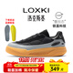 LOXKI/洛克斯基男鞋板鞋子男秋冬鞋面加棉隔冷保暖經(jīng)典百搭休閑鞋 情侶 生膠黑底 -“疊加態(tài)”隔冷保暖 43