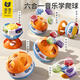 淘淘天才嬰兒玩具6個(gè)月寶寶早教學(xué)爬行轉轉球音樂(lè )手拍鼓一周歲新年禮物