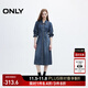 ONLY秋季通勤氣質(zhì)翻領(lǐng)長(cháng)袖中長(cháng)裙牛仔連衣裙女|124342031 J34 390洗水牛仔藍 XS (155) 76A