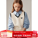 ELLE KIDS秋季女童法式經(jīng)典高智學(xué)院風(fēng)撞色邊v領(lǐng)百搭毛衣馬甲針織無(wú)袖背心