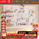 小匠材洞洞板墻上置物架免打孔宿舍客廳墻面五金工具展示收納架60*120白