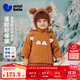 迷你巴拉（minibala）男女童棉服拒水拒油寶寶嬰兒可愛(ài)外套2025冬新品 焦糖棕51101 90