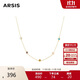 Arsis秘密花園五彩星戀項鏈女多巴胺穿搭時(shí)尚飾品送女友生日禮