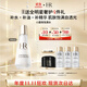 赫蓮娜HR小露珠100ml保濕抗皺精華水護膚品化妝品禮盒生日禮物送女友