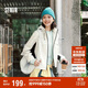 森馬（Semir）防護外套|商場(chǎng)同款中國國家地理系列外套女2025春裝101125108001
