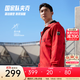 安踏（ANTA）國家隊防潑水運動(dòng)外套男秋季健身跑步運動(dòng)服夾克風(fēng)衣152517620 【武大靖同款】經(jīng)典紅/滿(mǎn)地印7620 -2 M (男170/女165)