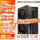 雷索 RTX3070/3070Ti G6x全新RGB三風(fēng)扇deepseek光追3A悟空三角洲設計渲染Ai計算臺式機電腦獨立顯卡 RTX3070 8G天神|全覆蓋背板