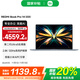 小米（MI）Redmi Book Pro 14 紅米筆記本電腦【國家補貼】全新酷睿Ultra14英寸輕薄高端商務(wù)辦公旗艦筆記本 晴空藍/Ultra5-225H/16GB/1TB