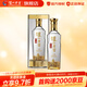 瀘州老窖特曲晶彩52度 濃香型高度白酒 52度 500mL 1瓶