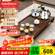 金灶（KAMJOVE）雞翅木實(shí)木茶具套裝燒水壺茶具茶盤(pán)套裝茶臺燒水壺一體式 K-185 搭配K9茶爐+茶具+茶渣桶