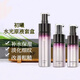 初曦水光套盒精油水光小分子原液護膚系列 初曦水光原液套盒
