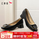 紅蜻蜓粗跟單鞋女25秋冬女鞋法式氣質(zhì)高跟鞋通勤皮鞋WFB15027 黑色 37