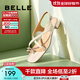 百麗（Belle）方頭一字帶涼鞋女商場(chǎng)同交叉帶套趾涼鞋A9Q1DBL4 米白 37 (235mm)